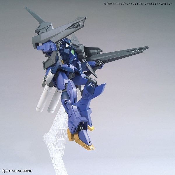 Mua mô hình Gundam phụ kiện Double Rebake Rifle