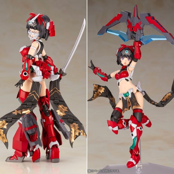 Mua mô hình nhân vật anime nữ Frame Arms Girl Magatsuki Houten