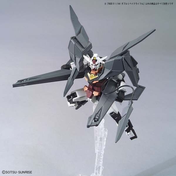 Mua phụ kiện Gundam Double Rebake Rifle giá rẻ