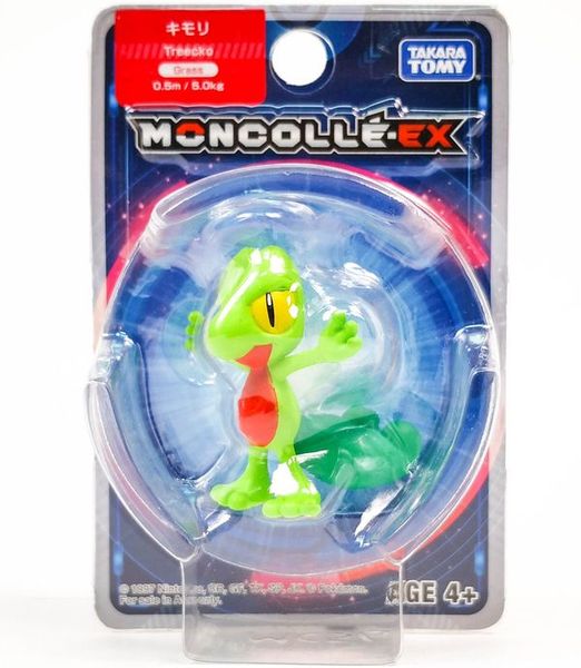 mua Treecko Pokemon Figure Moncolle-EX