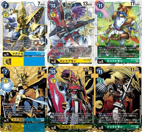 Digimon Card Game BT-13 Royal Knights Booster Pack mang đến các thẻ bài đặc biệt với hình minh họa siêu đẹp và hiệu ứng lấp lánh