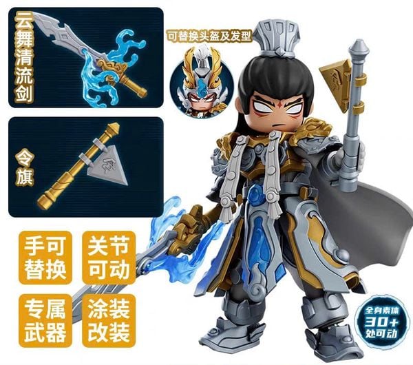 hướng dẫn lắp ráp Hero Infinity Armor Version 23 Zhou Yu Suit Chu Du Blokees 85034 model kit nhựa cao cấp cực ngầu