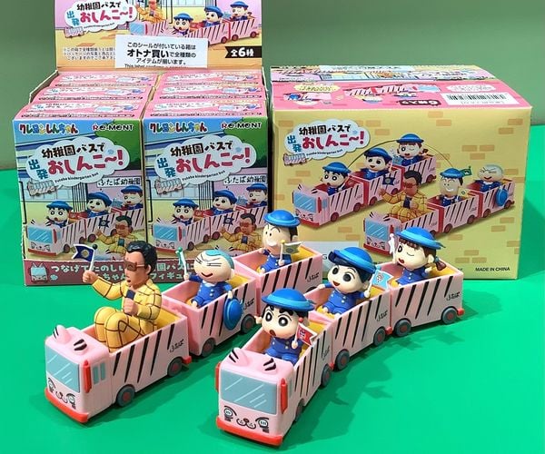 Hộp Mù Crayon Shin-chan Futaba Kindergarten Bus Re-Ment Blind Box siêu phẩm mô hình sưu tầm chính hãng tại nShop