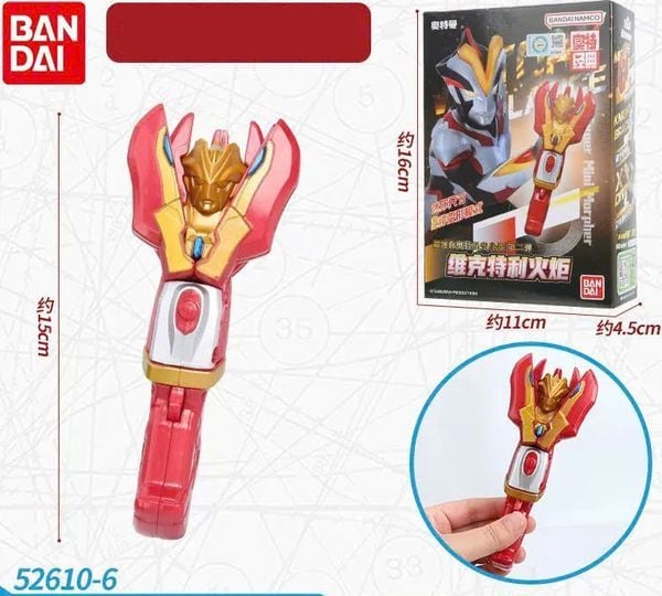 Shop chuyên bán Đồ chơi siêu nhân Ultraman Ginga S DX Victory Lancer đẹp mắt chất lượng tốt chính hãng nhật bản