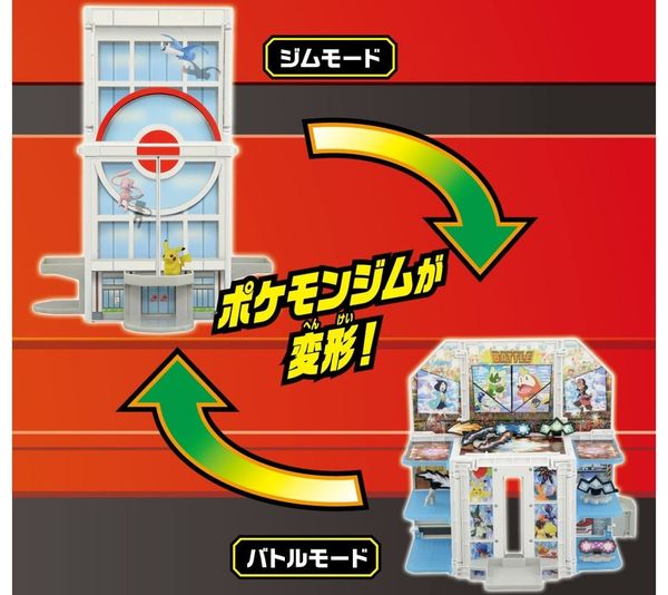 Pokemon Moncolle Extreme Terastal Transformation! Pokemon Gym chính hãng chất lượng tốt đẹp mắt thiết kế sống động và chi tiết
