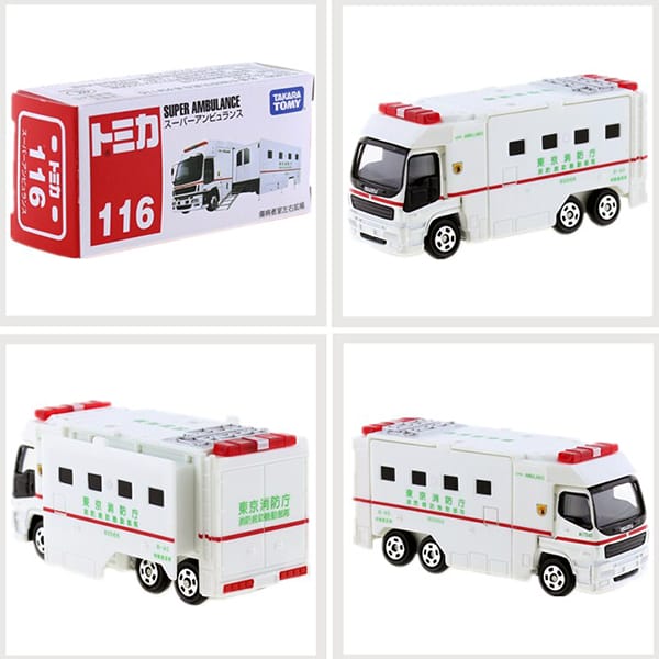 Cửa hàng bán mô hình đồ chơi xe cấp cứu Tomica No. 116 Super Ambulance chính hãng
