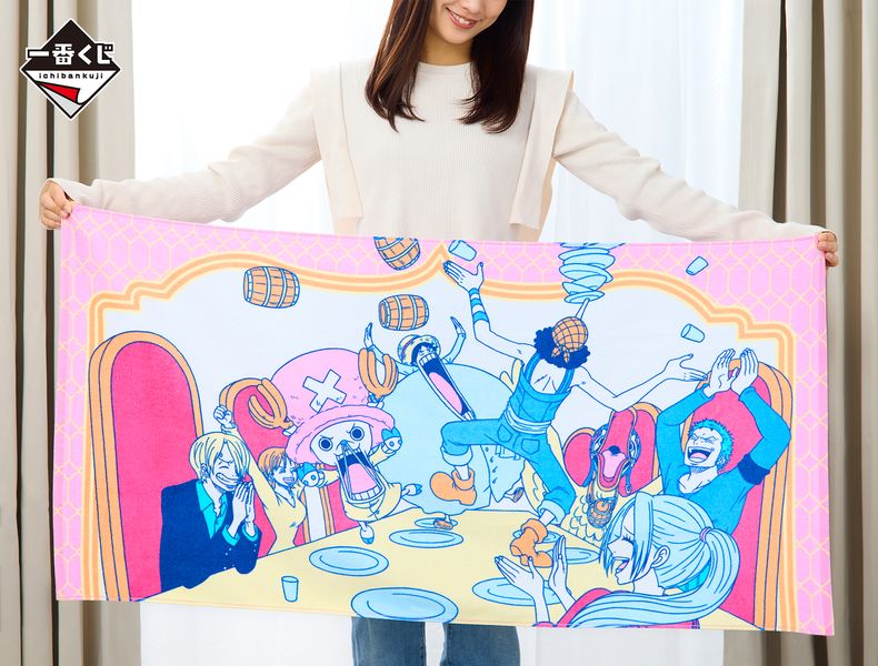 Ichiban Kuji One Piece The Greatest Battle trò chơi nhân phẩm sưu tầm phần thưởng chất lượng