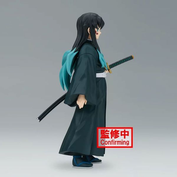 trao đổi mô hình Demon Slayer Kimetsu No Yaiba Vol 44 Muichiro Tokito Figure chất lượng cao