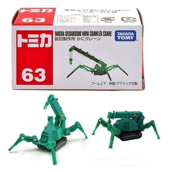 Cửa hàng bán Tomica No. 63 Maeda Seisakusho Mini Crawler Crane có màu sắc nổi bật