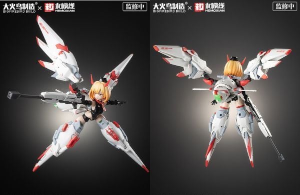 Mô hình lắp ráp Sky-001 Kelly Janet - Hemoxian X BigFireBird Build Full Time JIJIA độc đáo chi tiết tạo dáng thú vị