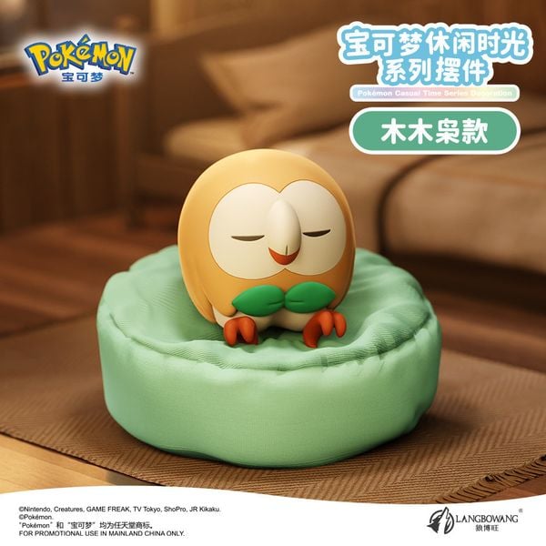 Shop hobby bán Đồ chơi mô hình Pokemon Casual Time Figure Series 2 nằm ngủ trang trí trưng bày góc học tập làm việc phòng khách phòng ngủ