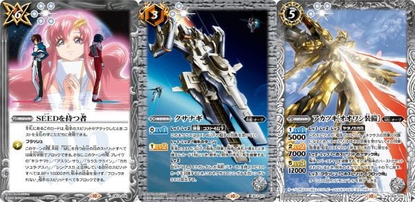 Sở hữu Thẻ bài Battle Spiritis TCG CBX01 Gundam Destiny And Freedom Collaboration Booster EX Pack để mở rộng bộ sưu tập của bạn