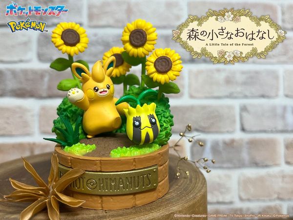 Mô hình Pokemon A Little Tale of the Forest Re-Ment Blind Box mua làm quà tặng con cái người thân bạn bè gia đình đồng nghiệp