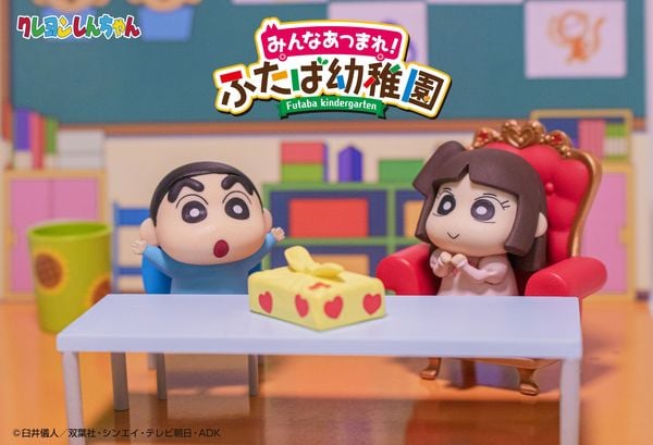 Mô hình Crayon Shin-chan Futaba Kindergarten Re-Ment Blind Box mua làm quà tặng con cái người thân bạn bè gia đình đồng nghiệp
