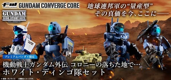 phân biệt FW Gundam Converge Core Mobile Suit Gundam Side Story 0079 Rise From The Ashes White Dingo Team Set thật giả