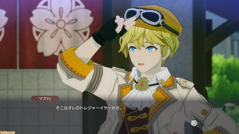 Tin tức mới về Rune Factory: Guardians of Azuma