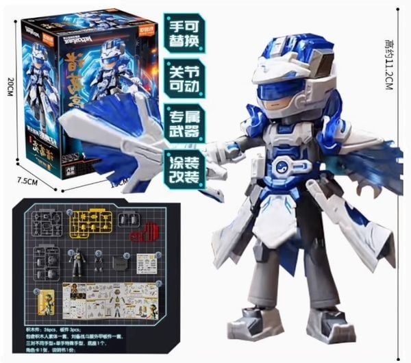 review Hero Infinity Armor Version 22 Zhuge Liang Battle Suit Gia Cát Lượng Blokees 85033  mô hình chính hãng đẹp mắt