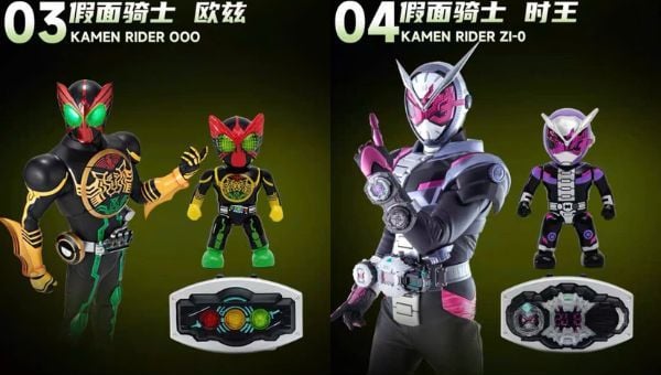 Mô hình Kamen Rider Mini Hero Belt Storage Blind Box ngẫu nhiên đẹp mắt dễ thương chất lượng tốt chính hãng đồ chơi mô hình figure trang trí đáng yêu