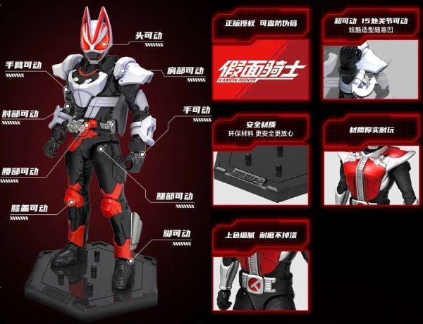Đồ chơi Mô hình Kamen Rider Motorcycle Blind Box ngẫu nhiên đẹp mắt dễ thương chất lượng tốt chính hãng đồ chơi mô hình figure trang trí đáng yêu