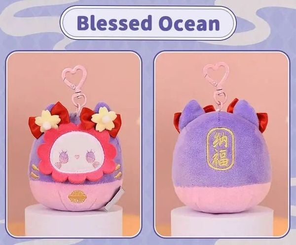 Hộp Mù Lucky Emma Móc Khóa Thú Bông Hương Rừng Bí Ẩn Blind Box mở hộp mù may mắn móc khóa siêu đáng yêu