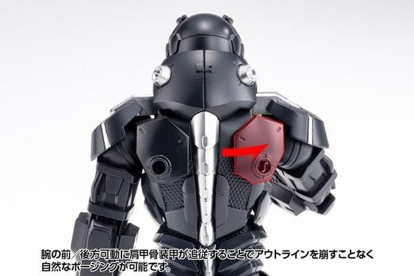 Mô hình lắp ráp Exoskeleton Gale Hound Titanomachia KP517 chính hãng Kotobukiya tạo dáng đa dạng thú vị thích hợp trưng bày làm quà tặng