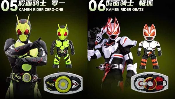 Mô hình Kamen Rider Mini Hero Belt Storage Blind Box móc khóa ngẫu nhiên đẹp mắt dễ thương chất lượng tốt mua làm quà tặng con cái người thân bạn bè gia đình đồng nghiệp