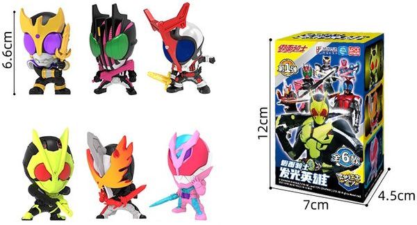 Mô hình Kamen Rider Luminous Figure Blind Box ngẫu nhiên đẹp mắt dễ thương chất lượng tốt mua làm quà tặng con cái người thân bạn bè gia đình đồng nghiệp