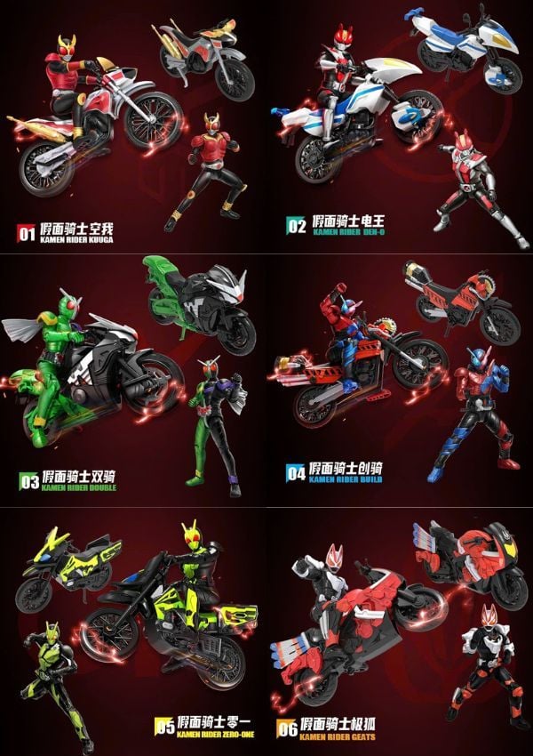 Đồ chơi Mô hình Kamen Rider Motorcycle Blind Box ngẫu nhiên đẹp mắt dễ thương chất lượng tốt mua làm quà tặng con cái người thân bạn bè gia đình đồng nghiệp