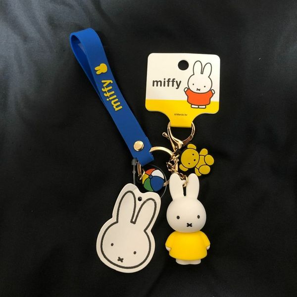 Làm mới phụ kiện hàng ngày với móc treo trang trí Móc khóa Miffy Yellow Shirt PM04 tại nShop