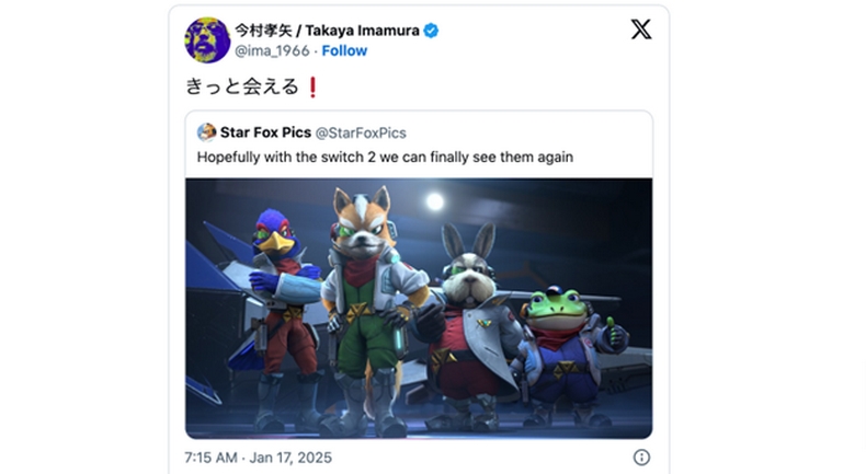 Takaya Imamura (Star Fox, F-Zero