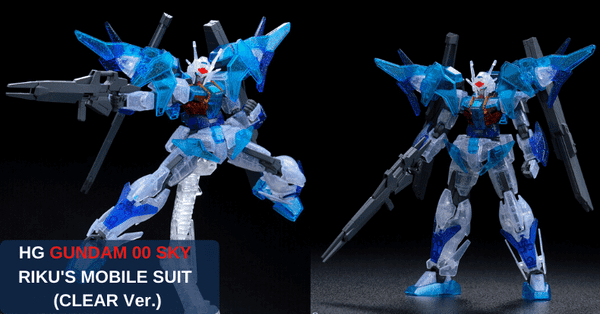 Mô hình Gundam Limited HG 1144 GUNDAM 00 SKY RIKU'S MOBILE SUIT (Clear Ver)