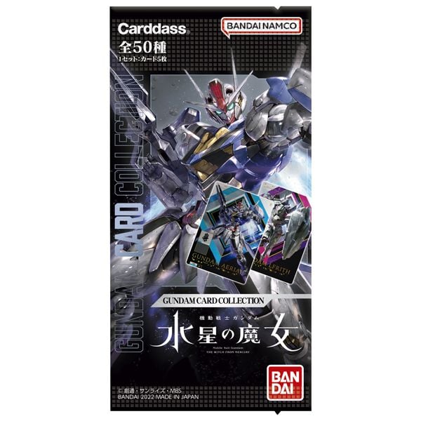 Thẻ bài Carddass Mobile Suit Gundam the Witch From Mercury Card Collection chính hãng bandai giấy in đẹp mắt mở random ngẫu nhiên thú vị mua sưu tầm