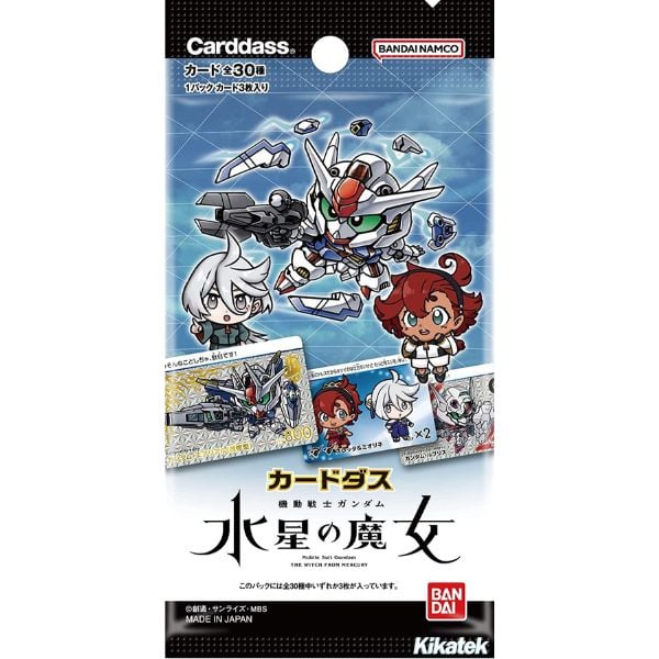 Thẻ bài Carddass Mobile Suit Gundam the Witch From Mercury Card Collection SD Ver. chính hãng bandai giấy in đẹp mắt mở random ngẫu nhiên thú vị mua sưu tầm