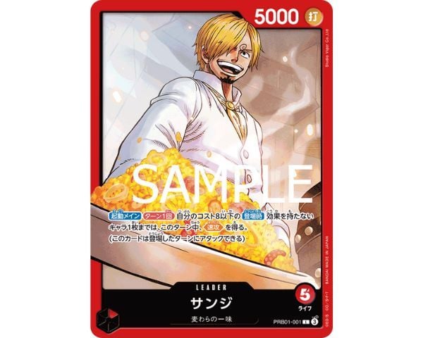 Thẻ bài One Piece Card Game Premium Booster One Piece Card The Best chính hãng bandai giấy in đẹp mắt mở random ngẫu nhiên thú vị mua sưu tầm