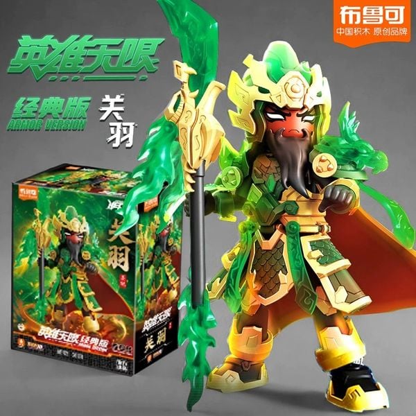 Hero Infinity Armor Version 21 Guan Yu Divine Armour - Quan Vũ Model Kit Blokees 85032 mô hình lắp ráp chính hãng part nhựa màu đẹp khớp cử động linh hoạt mượt mà