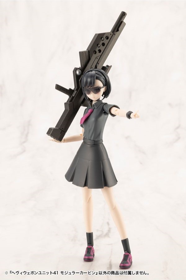 Mô hình súng và phụ kiện HEAVY WEAPON UNIT41 MODULAR CARBINE cho figma 1-12