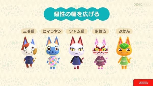 nhân vật Animal Crossing New Horizons đa dạng