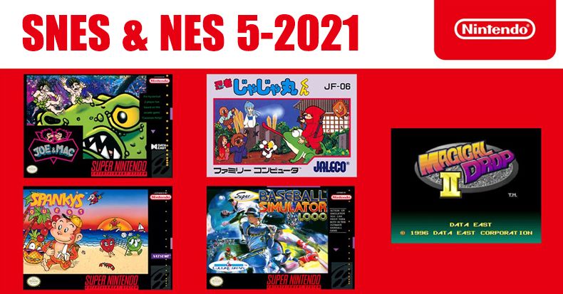 Nintendo Switch Online SNES NES 5-2021