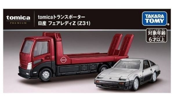 Tomica Premium Tomica Transporter Nissan Fairlady Z Z31 xe mô hình chính hãng, mô phỏng sắc nét tại nShop