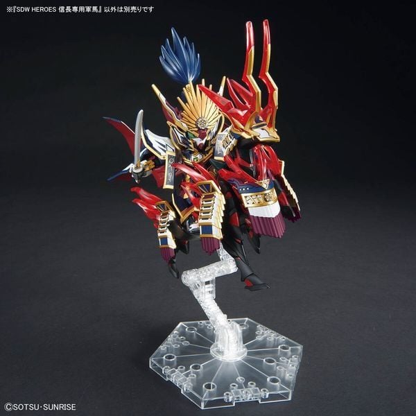 mô hình Nobunaga's War Horse SDW Heroes gundam chất lượng cao