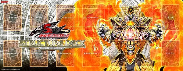 LOST SANCTUARY STRUCTURE DECK YU GI OH  TCG