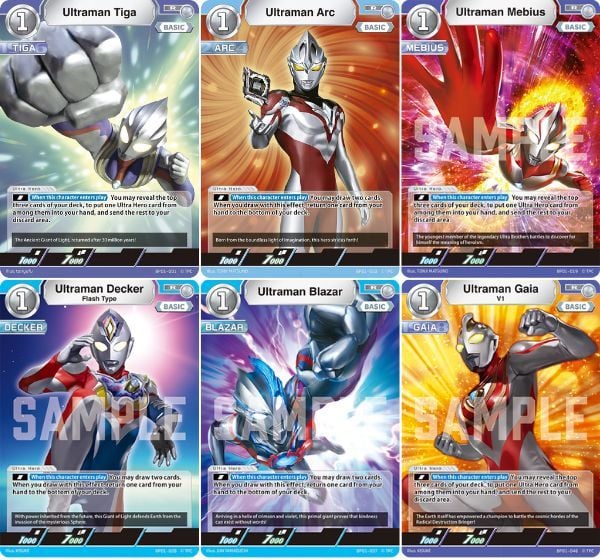 Ultraman Card Game Booster Pack Guardians Of The Earth BP01 thẻ bài chính hãng bandai in hình đẹp mắt sắc nét