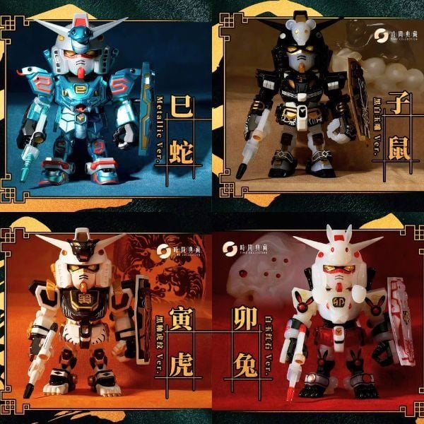 nShop chuyên bán Hộp Mù QMSV Mini RX-78 Gundam 2nd Model Blind Box