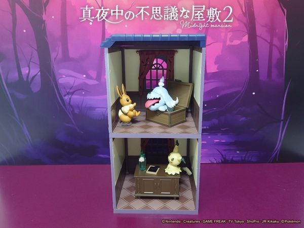 Pokemon Midnight Mansion 2 Re-Ment Blind Box 20819 hộp mô hình Pokemon siêu cute, chính hãng tại nShop