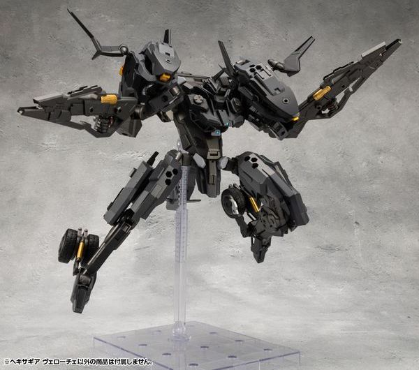 Hexa Gear Veloce HG134 là mô hình lắp ráp có khả năng tùy biến cao, dễ dàng kết hợp nhiều phụ kiện