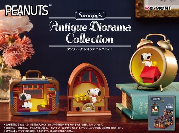 Peanuts Snoopy's Antique Diorama Collection Blind Box Mô hình chính hãng Re-Ment mua trang trí trưng bày làm quà tặng sưu tầm