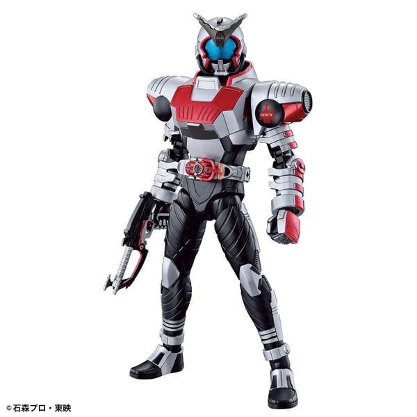 mô hình Masked Rider Kabuto Figure-rise Standard Kamen Rider chính hãng