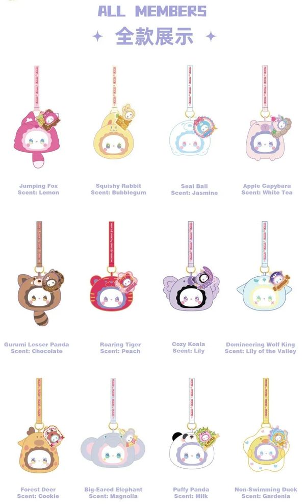 Đồ chơi nhồi bông Hộp Mù Lucky Emma Rua Rua Zoo Scented Plush Keychain Blind Box thiết kế động vật độc đáo dễ thương