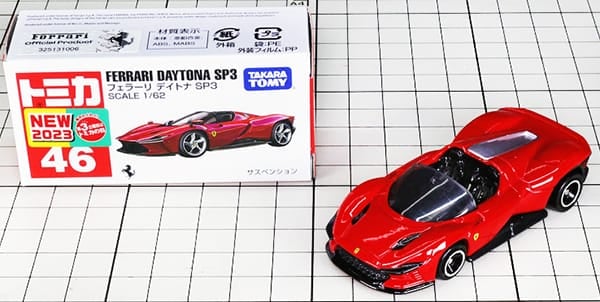 Cửa hàng bán xe Mô hình ô tô Tomica No. 46 Ferrari Daytona SP3 chất lượng cao chính hãng Nhật Bản