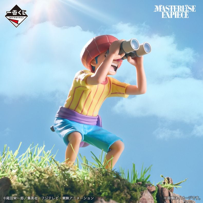 Ichiban Kuji One Piece Roger Pirates sưu tầm ngay bộ figure hoàn thiện cao, cực chất cho fan anime